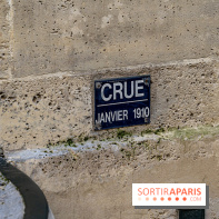 La Fontaine de Mars - Fontaine du Gros-Caillou - Paris 7e