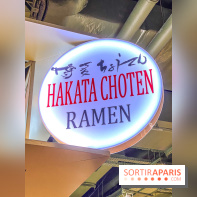 Boom Boom Villette  - : on a testé le premier Food & Leisure Market au cœur de La Villette