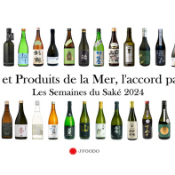 Les semaines du Saké : découvrez des accords food unique pendant le mois de février ! - sakes 2