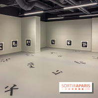 Seven Squares - Boom Boom Villette
