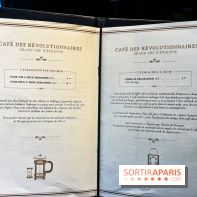 Le Procope restaurant - IMG 6732