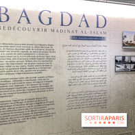 Exposition Bagdad avec Assassin’s Creed Mirage à l'Institut du Monde Arabe
