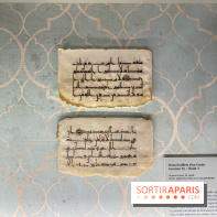 Exposition Bagdad avec Assassin’s Creed Mirage à l'Institut du Monde Arabe - IMG 4671