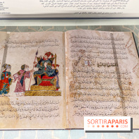 Exposition Bagdad avec Assassin’s Creed Mirage à l'Institut du Monde Arabe - IMG 4686