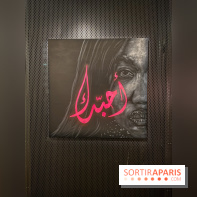 Exposition collective Coming Soon à Lafayette Anticipations - IMG 4735