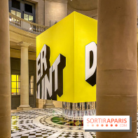 H5 - Voir la French Touch, l'exposition musicale à l'Espace Richaud, à Versailles - IMG 4984