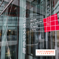 Visuel Maison de la culture du Japon - 20240312 134619