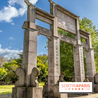 Jardin Yili, le jardin chinois caché dans les Yvelines -  A7C2257