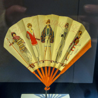 La mode en mouvement, deuxième partie :  l'exposition qui mêle sport et mode au Palais Galliera - IMG20240425120745