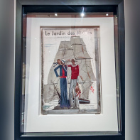 La mode en mouvement, deuxième partie :  l'exposition qui mêle sport et mode au Palais Galliera - IMG20240425121045