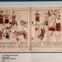 La mode en mouvement, deuxième partie :  l'exposition qui mêle sport et mode au Palais Galliera - IMG20240425121729