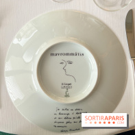Mavrommatis : Menu Initiation - Assiette 2