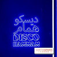 Chez Gala - image00049