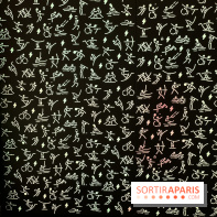 Pavillon EDF - IMG 2477