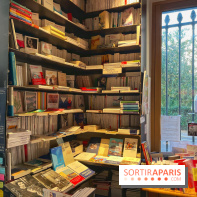 L'Ours et la Vieille Grille - IMG 5789