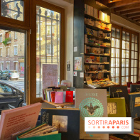 L'Ours et la Vieille Grille