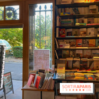 L'Ours et la Vieille Grille - IMG 5791