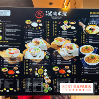Ten Seconds Noodle - Dix secondes nouilles, le restaurant Paris 13e - IMG 4476