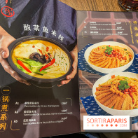 Ten Seconds Noodle - Dix secondes nouilles, le restaurant Paris 13e