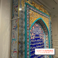 Le Musée d'Art et de Culture Soufis  - IMG 7899