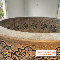 Le Musée d'Art et de Culture Soufis  - IMG 7938