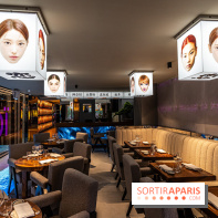 Pink Koï Paris - restaurant japonais -  salle