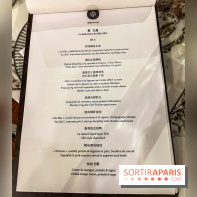 SENsation restaurant Paris 11e par Samuel Lee - carte - menu