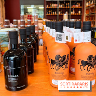 Epicerie grecque Ypseli