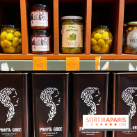 Epicerie grecque Ypseli