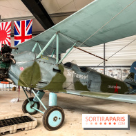 Le musée volant de Salis - nos photos - D41A39D3 F9DB 4FD0 8683 20E155846E83