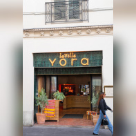 Yora, restaurant festif ambiance péruvienne dans un monument historique du 9e ! - DSC00530