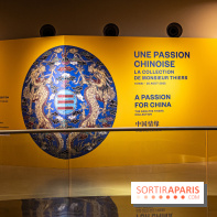 Exposition : Une passion chinoise, la collection de monsieur Thiers au Musée du Louvre
