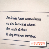 Le Musée Stéphane Mallarmé - 77 - les photos - A7C02464