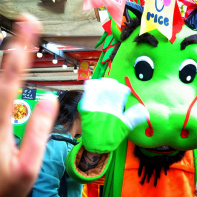 RICE marché Treiz'Aisatique en 2025 - mmexport1727351425073