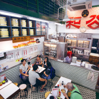 Hong Kong à la Carte : un livre pour découvrir la culture hongkongaise - Atmosphère