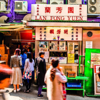 Hong Kong à la Carte : un livre pour découvrir la culture hongkongaise - Cha Chaan Teng à Old Town Central