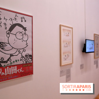 Isao Takahata - Pionnier du dessin animé contemporain, de l’après-guerre au Studio Ghibli, nos photos de l'expo