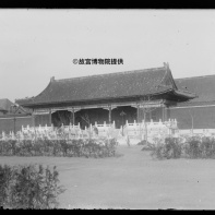 « Un siècle de conservation – de la Cité interdite au Musée du Palais » au Centre Culturel de Chine - 1 2 古物陈列所
