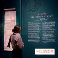 Chine, Empreintes du passé - IMG 0308