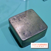 Chine, Empreintes du passé - IMG 0399