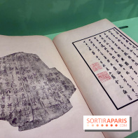 Chine, Empreintes du passé - IMG 0414