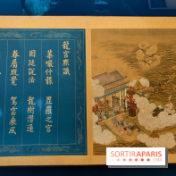 Dragons : l'exposition entre art et légendes se dévoile au musée du Quai Branly - fotor 1763382450766