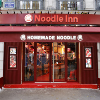 Noodle Inn Paris : street food chinoise du Sichuan au cœur d'Opéra -  11A1258