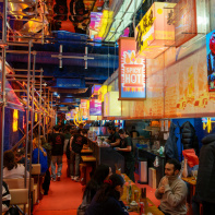 Noodle Inn Paris : street food chinoise du Sichuan au cœur d'Opéra -  DSC0006