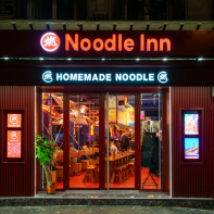Noodle Inn Paris : street food chinoise du Sichuan au cœur d'Opéra
