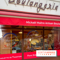 Galette des Rois de la Boulangerie du Château à Saint-Germain-En-Laye - IMG 8704