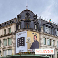 Objets divers et variés : l'exposition gratuite, monumentale et immersive de Song Dong au Bon Marché - IMG 8545