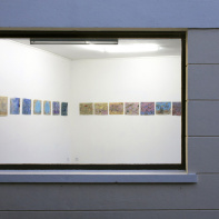 Lettres du quotidien : exposition de Malak et Mona Varichon  - Malak El Zanaty Varichon,  De l'autre côté du ciel avec eux sous les étoiles  Cocotte, Treignac, 2021 01