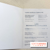 La Galette (des Rois) Républicaine 2026 de la Maison Élysée, signée par le Chef du Palais Présidentiel - IMG 8670