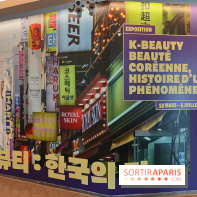 K-Beauty au musée Guimet : l'exposition sur la beauté en Corée du Sud se dévoile en images